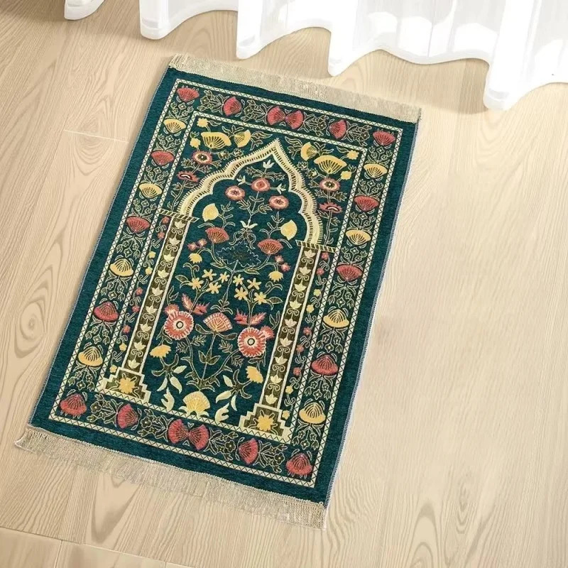 Składany dywanik do modlitwy m – Maranta Prayer Plant recenzja i cena