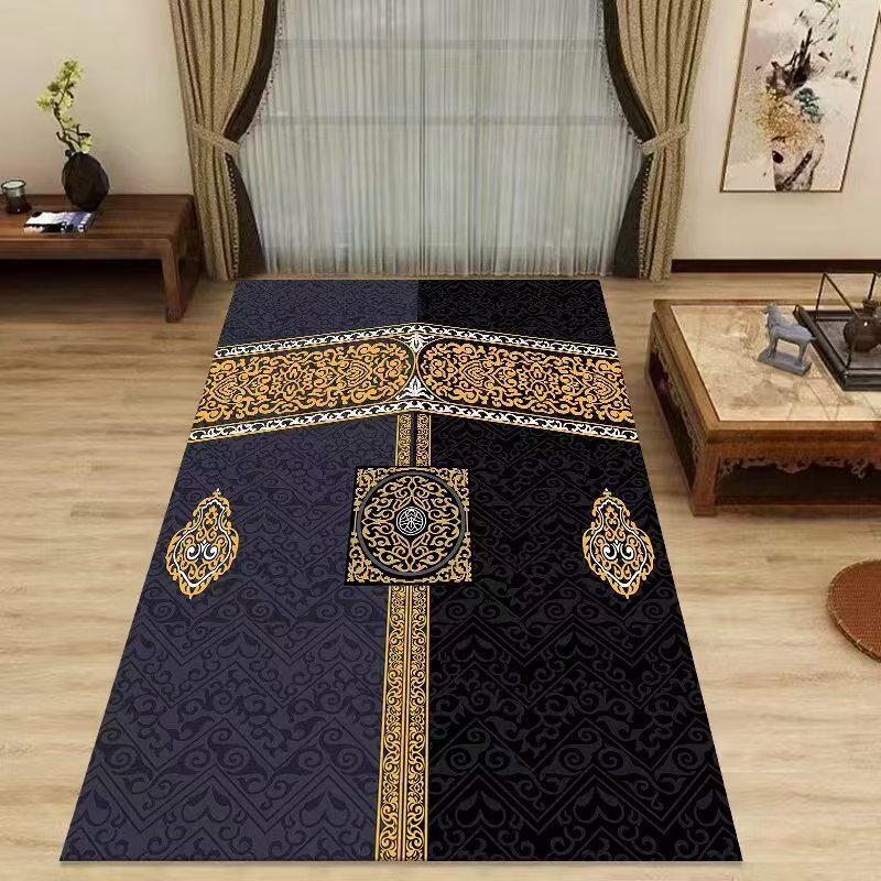 Mekka Kaaba Islamska Mata Modl – Maranta Prayer Plant recenzja i cena