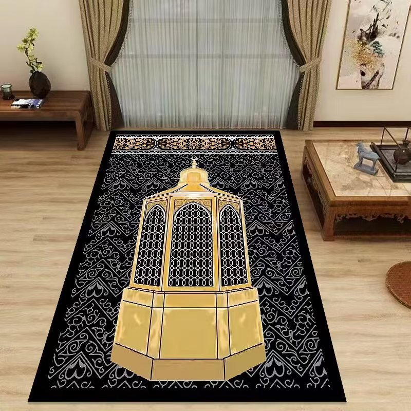 Mekka Kaaba Islamska Mata Modl – Maranta Prayer Plant recenzja i cena